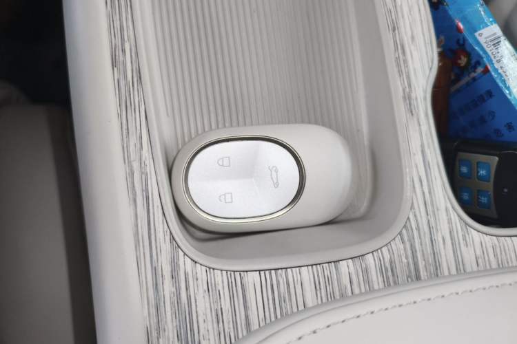 Used Nio ET7 2022 100kWh First Edition Vehicle Key