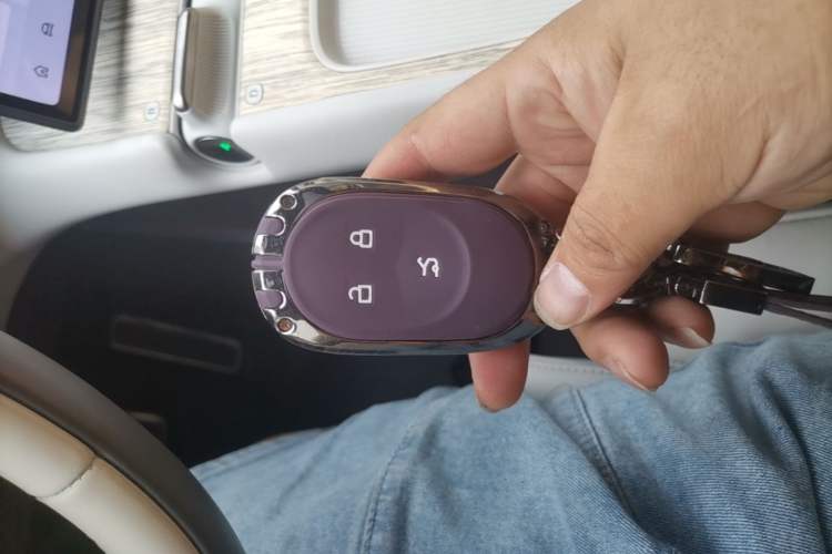 Used Nio ET7 2022 100kWh First Edition Vehicle Key