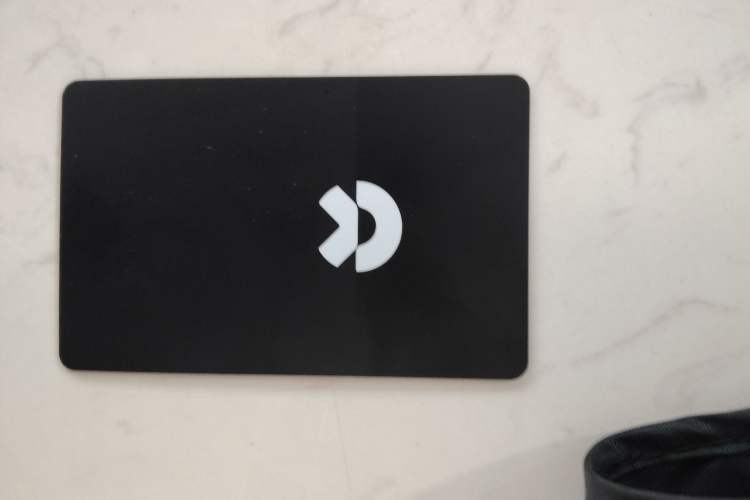 Used Nio ET7 2022 100kWh First Edition Vehicle Key