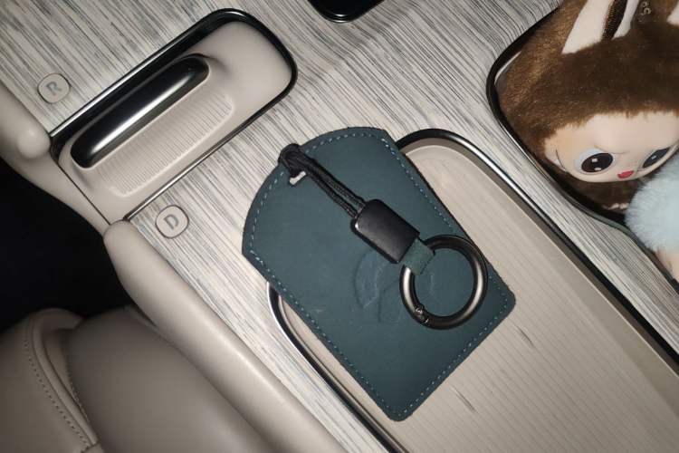 Used Nio ET7 2022 100kWh First Edition Vehicle Key