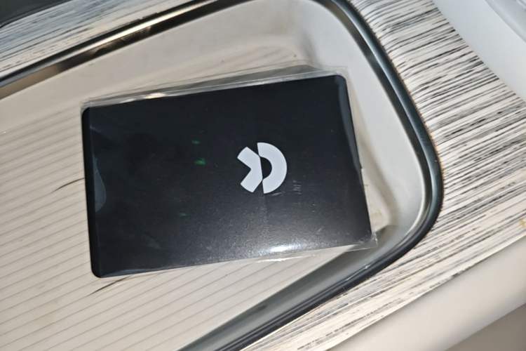 Used Nio ET7 2022 100kWh First Edition Vehicle Key
