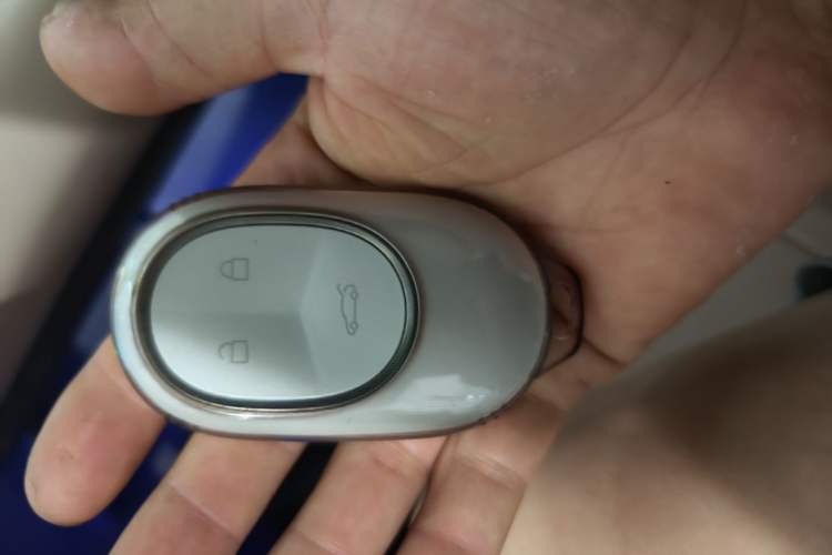 Used Nio ET7 2022 100kWh First Edition Vehicle Key