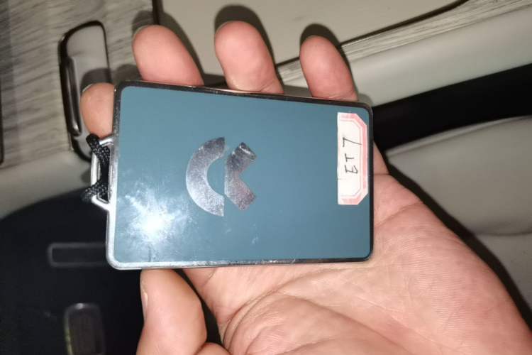 Used Nio ET7 2022 100kWh First Edition Vehicle Key