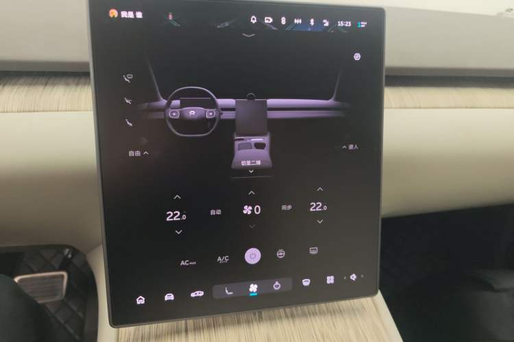 Used Nio ET7 2022 100kWh First Edition Audio And AC Panel