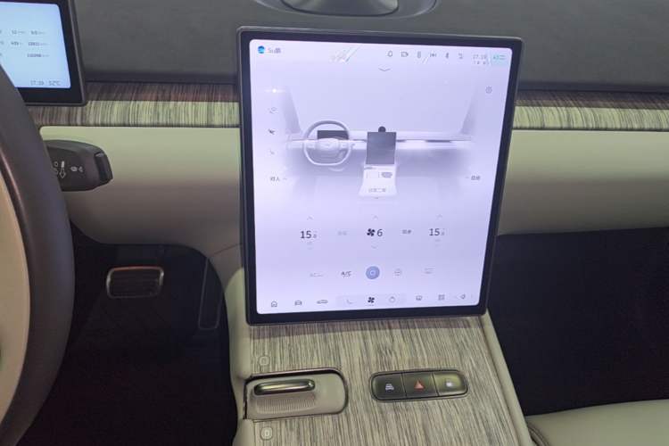 Used Nio ET7 2022 100kWh First Edition Audio And AC Panel