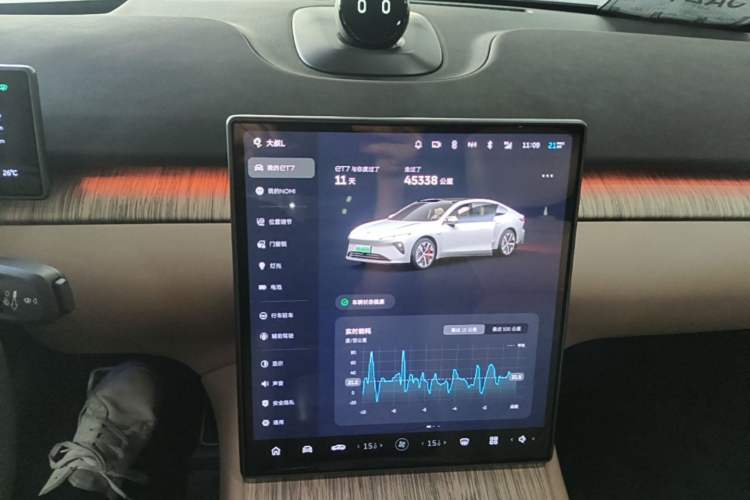 Used Nio ET7 2022 100kWh First Edition Audio And AC Panel