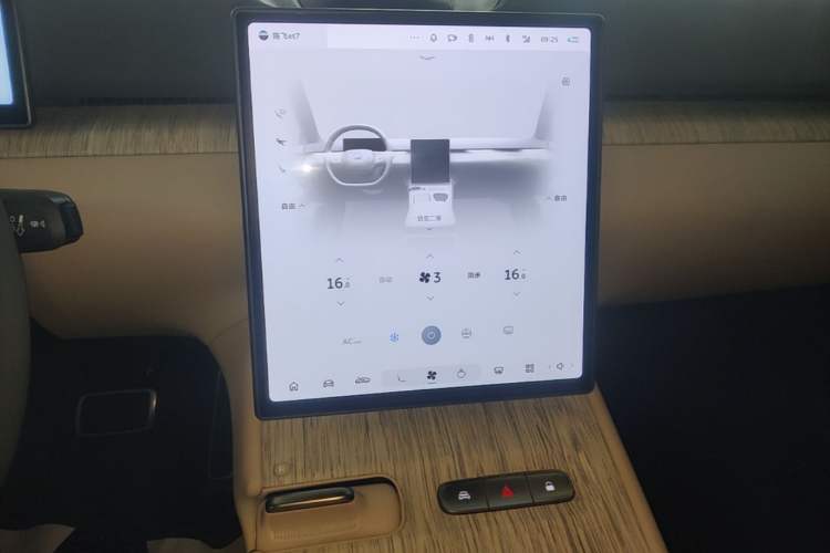 Used Nio ET7 2022 75 kWh Audio And AC Panel