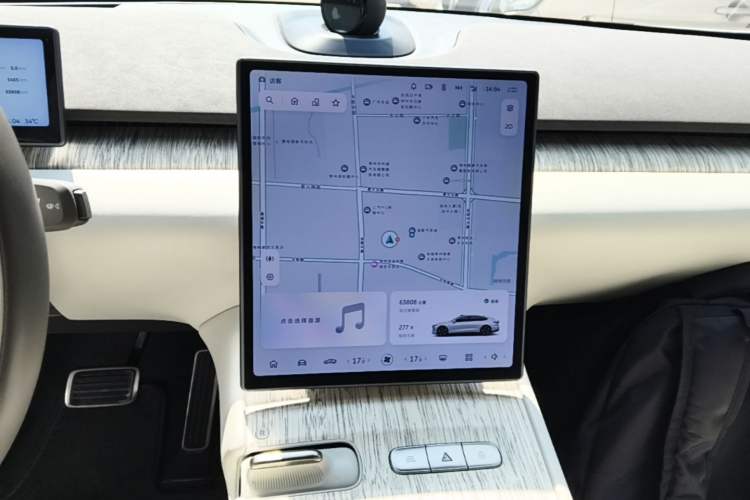 Used Nio ET7 2022 100kWh First Edition Audio And AC Panel