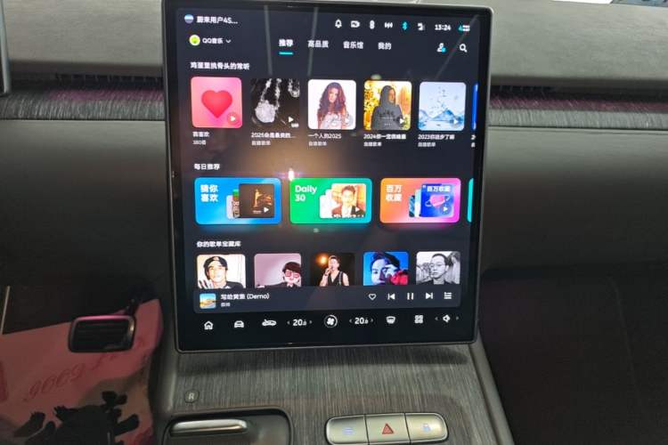 Used Nio ET7 2022 100kWh First Edition Audio And AC Panel