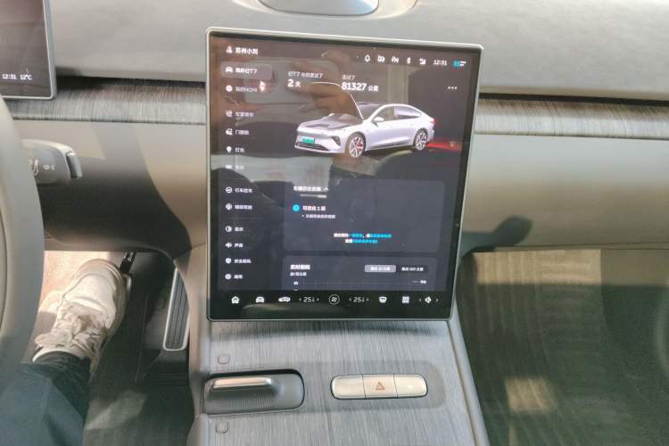 Used Nio ET7 2022 100kWh First Edition Audio And AC Panel