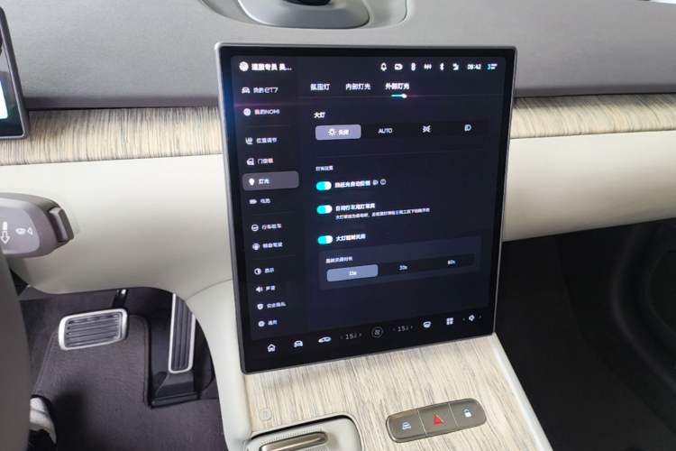 Used Nio ET7 2022 100kWh First Edition Audio And AC Panel