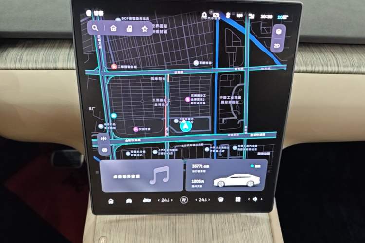 Used Nio ET7 2022 75 kWh Audio And AC Panel