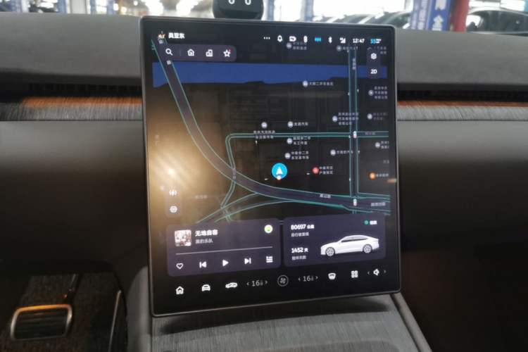 Used Nio ET7 2022 100kWh First Edition Audio And AC Panel