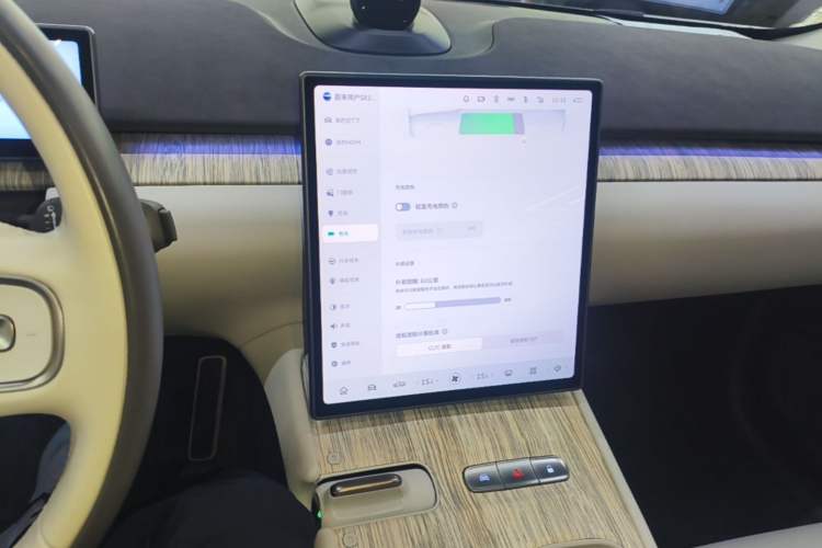 Used Nio ET7 2022 75 kWh Audio And AC Panel