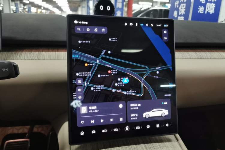 Used Nio ET7 2022 100kWh First Edition Audio And AC Panel
