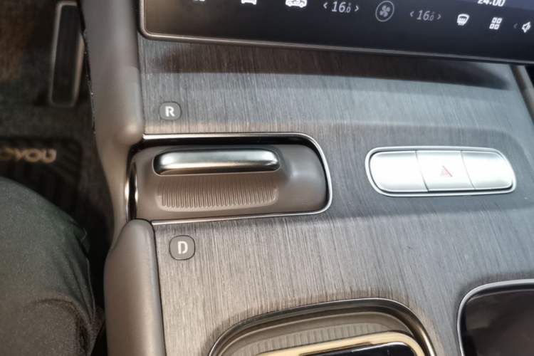Used Nio ET7 2022 100kWh First Edition Gear Lever