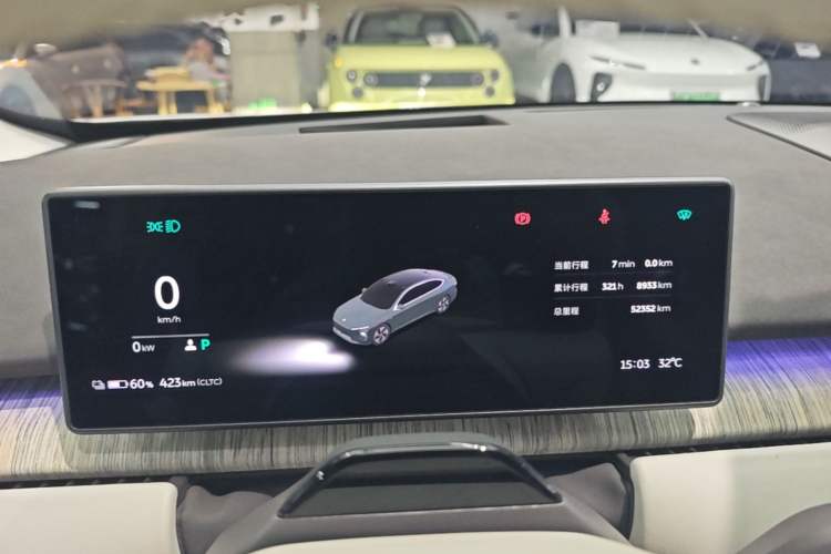 Used Nio ET7 2022 100 kWh Instrument Cluster