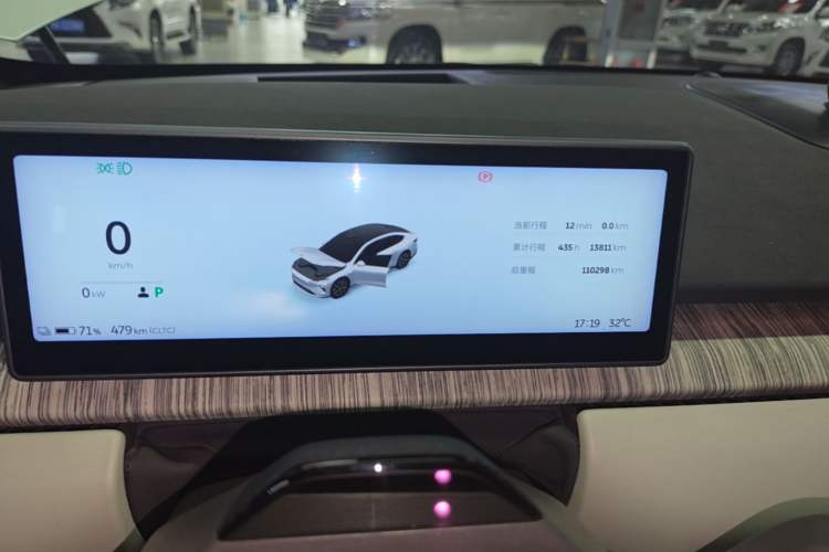 Used Nio ET7 2022 100kWh First Edition Instrument Cluster