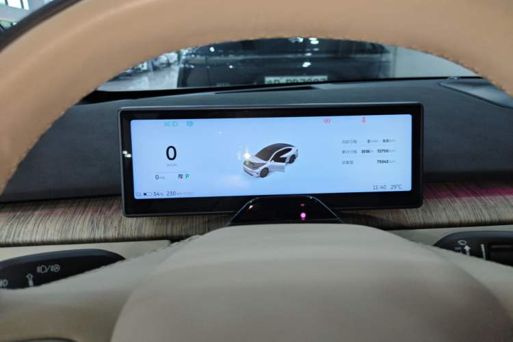 Used Nio ET7 2022 100kWh First Edition Instrument Cluster