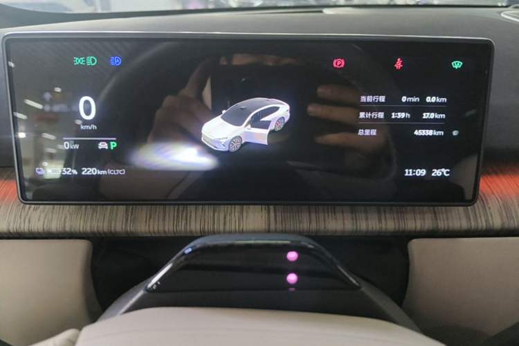 Used Nio ET7 2022 100kWh First Edition Instrument Cluster