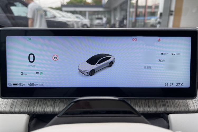 Used Nio ET7 2022 100kWh First Edition Instrument Cluster