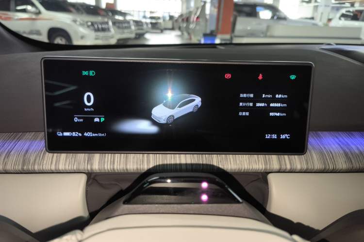 Used Nio ET7 2022 100kWh First Edition Instrument Cluster