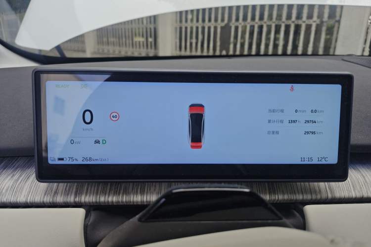 Used Nio ET7 2022 75 kWh Instrument Cluster