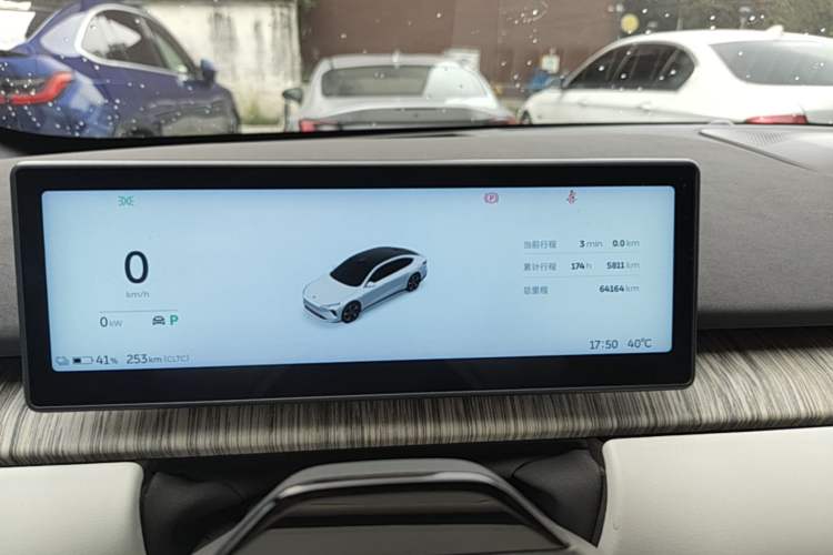 Used Nio ET7 2022 100kWh First Edition Instrument Cluster