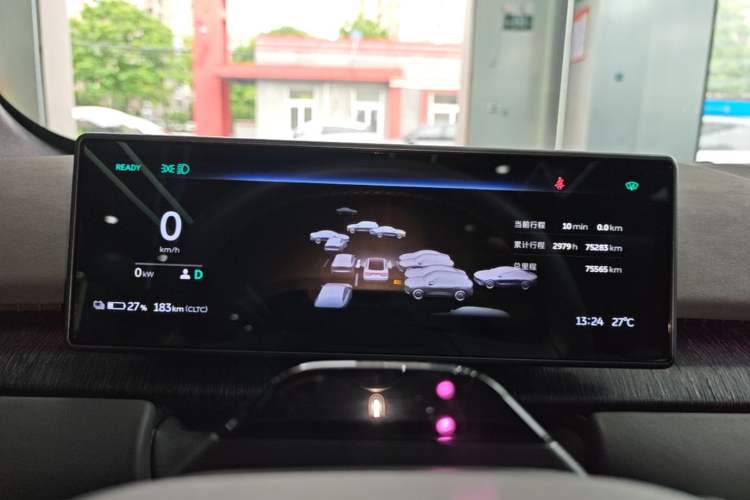 Used Nio ET7 2022 100kWh First Edition Instrument Cluster