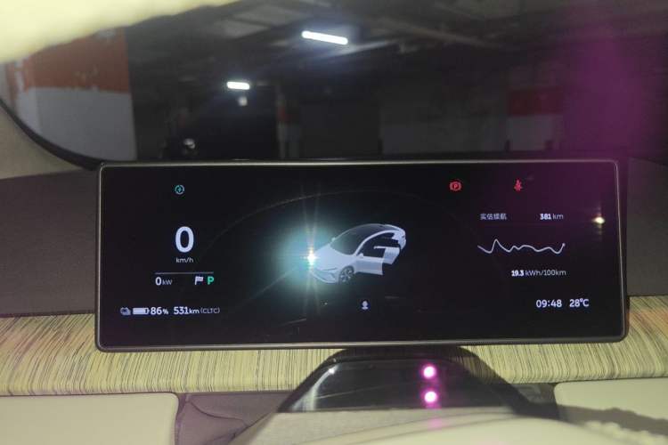 Used Nio ET7 2022 100kWh First Edition Instrument Cluster