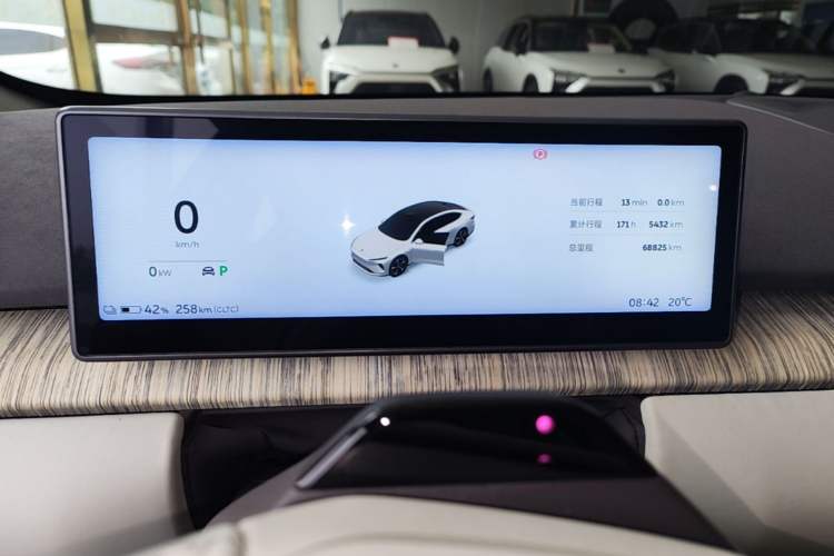 Used Nio ET7 2022 100kWh First Edition Instrument Cluster