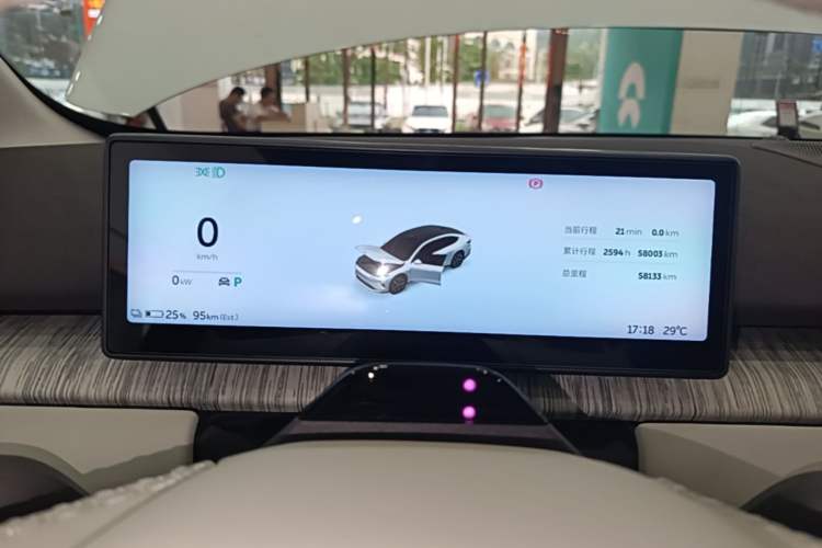 Used Nio ET7 2022 75 kWh Instrument Cluster