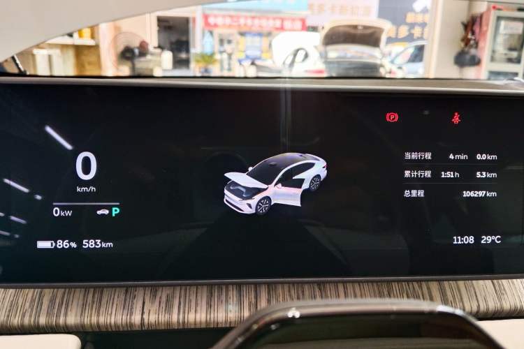 Used Nio ET7 2022 100kWh First Edition Instrument Cluster