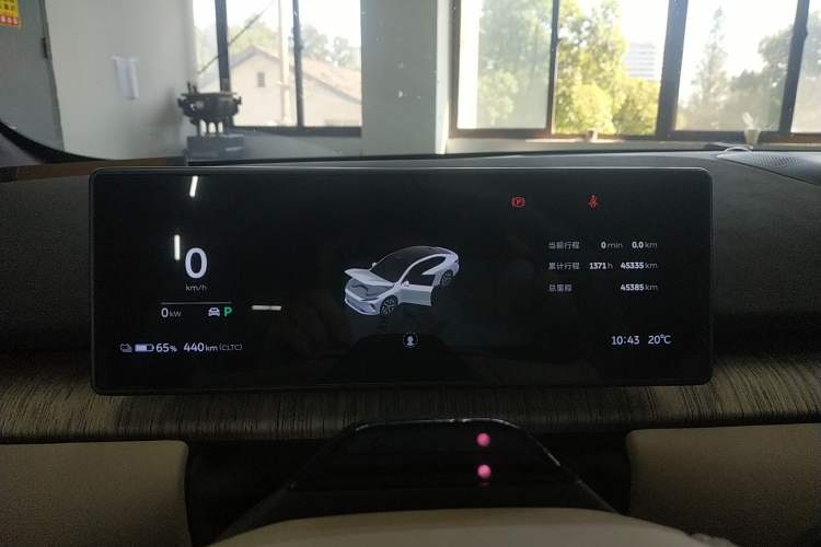 Used Nio ET7 2022 100kWh First Edition Instrument Cluster