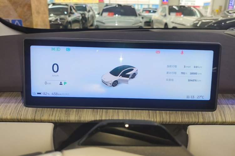 Used Nio ET7 2022 75 kWh Instrument Cluster