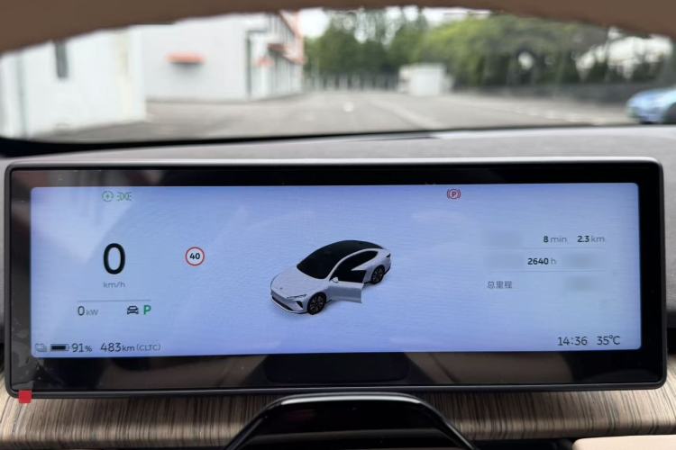 Used Nio ET7 2022 75 kWh Interior 2