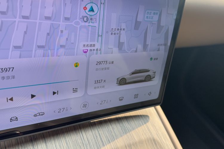 Used Nio ET7 2022 100kWh First Edition Odometer Close Up