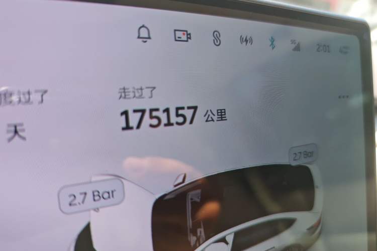 Used Nio ET7 2022 100kWh First Edition Odometer Close Up
