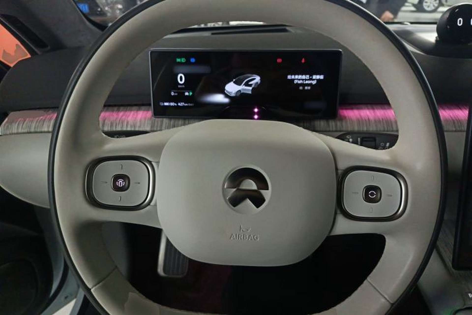 Used Nio ET7 2022 75 kWh Steering Wheel