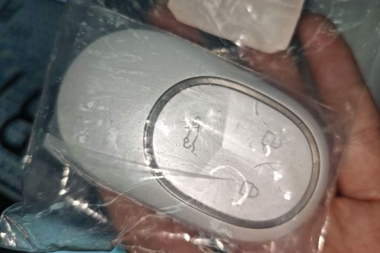 Used Nio ET7 2022 75 kWh Vehicle Key