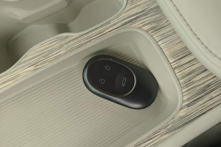 Used Nio ET7 2022 100kWh First Edition Vehicle Key