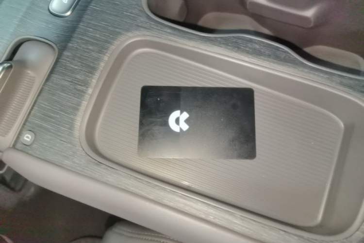 Used Nio ET7 2022 100kWh First Edition Vehicle Key