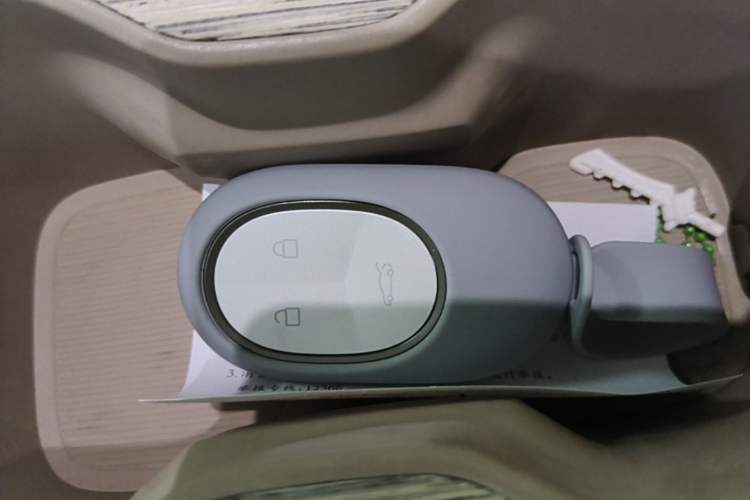 Used Nio ET7 2022 100kWh First Edition Vehicle Key
