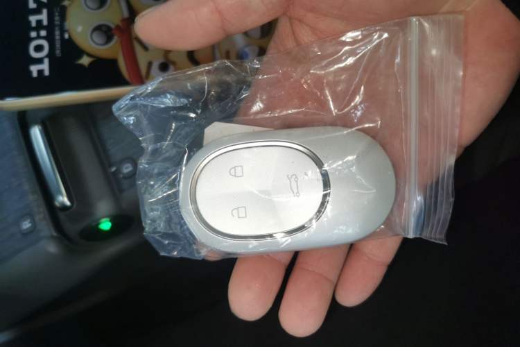 Used Nio ET7 2022 75 kWh Vehicle Key