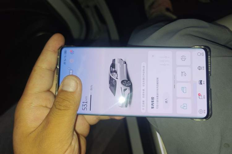 Used Nio ET7 2022 100kWh First Edition Vehicle Key