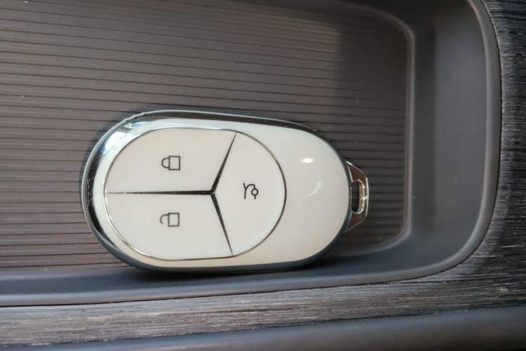 Used Nio ET7 2022 100kWh First Edition Vehicle Key