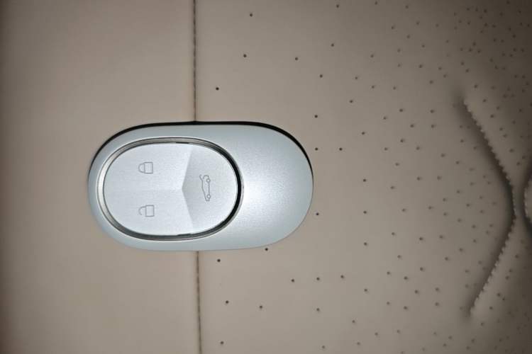 Used Nio ET7 2022 75 kWh Vehicle Key