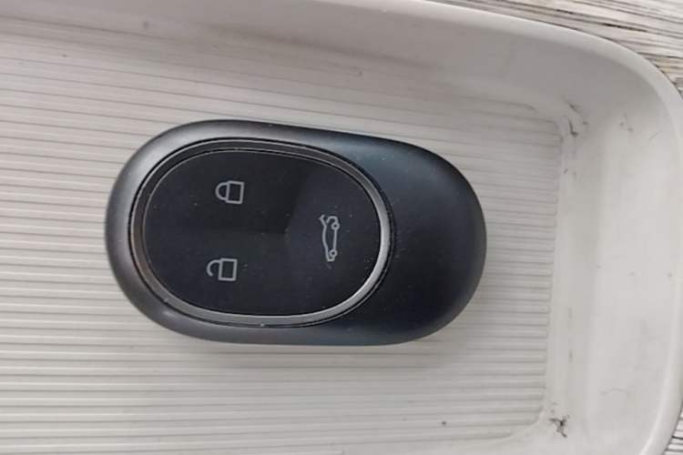 Used Nio ET7 2022 100kWh First Edition Vehicle Key