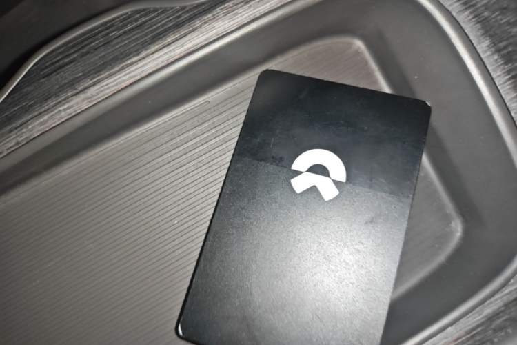 Used Nio ET7 2022 100kWh First Edition Vehicle Key