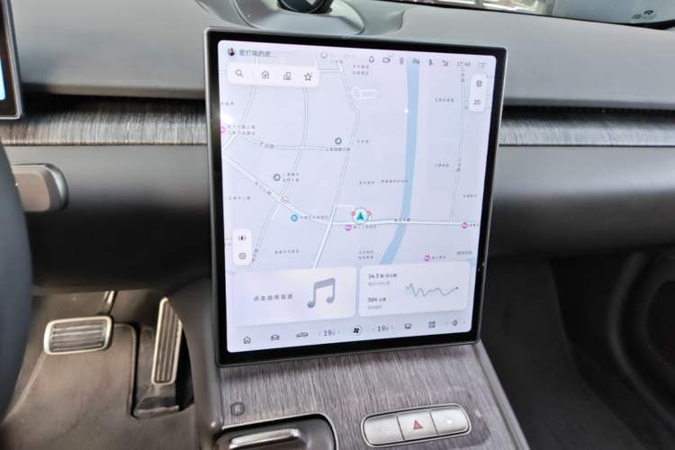 Used Nio ET7 2023 100kWh Signature Edition Audio And AC Panel